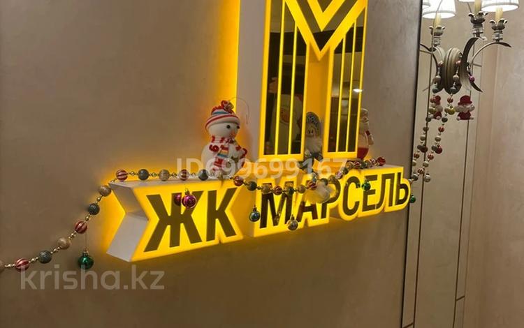 Еркін · 8.7 м², бағасы: 25 000 ₸ в Костанае, 1-й микрорайон — фото 4