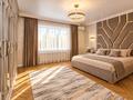 Отдельный дом · 6 комнат · 520 м² · 14 сот., Хан тенгри 24 а за 629.9 млн ₸ в Алматы, Бостандыкский р-н — фото 31