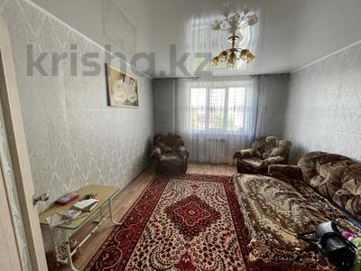 3-комнатная квартира · 71.5 м² · 7/10 этаж, Текстильщиков за 28 млн 〒 в Костанае