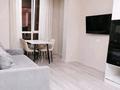 2-бөлмелі пәтер · 50 м² · 17/20 қабат, Серкебаева, бағасы: 280 000 ₸ в Алматы, Бостандыкский р-н — фото 3