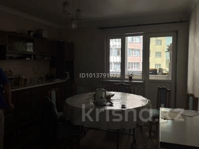 4-бөлмелі пәтер · 160 м² · 8/16 қабат, Шұғыла ш/а., Жуалы 9, бағасы: 65 млн ₸ в Алматы, Наурызбайский р-н