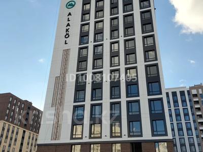 Свободное назначение, студии · 72 м² за 550 000 ₸ в Астане, Нура р-н