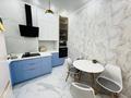 2-комнатная квартира · 61 м² · 9/9 этаж, Фариза Онгарсынова 8/1 — Фариза Онгарсынова за 42.5 млн ₸ в Астане, Есильский р-н — фото 5