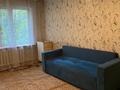 1-комнатная квартира · 32 м² · 1/5 этаж, мкр Айнабулак-1 за 170 000 ₸ в Алматы, Жетысуский р-н — фото 4