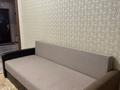 1-бөлмелі пәтер · 43.8 м² · 2/12 қабат, Толе би — Сайран, бағасы: 270 000 ₸ в Алматы, Ауэзовский р-н — фото 8