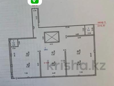 Еркін · 266 м², бағасы: 37 млн 〒 в Астане, Есильский р-н