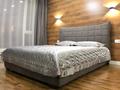2-комнатная квартира · 38 м² · 3/12 этаж, Тажибаевой 157 к1 за 42 млн ₸ в Алматы, Бостандыкский р-н — фото 2