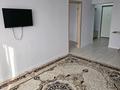 1-комнатная квартира · 36 м² · 4/9 этаж, мкр Кайрат, Сарыарка 1/4 блок9 — Мкр. Кайрат за 200 000 ₸ в Алматы, Турксибский р-н — фото 4