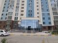 3-бөлмелі пәтер · 106 м² · 2/12 қабат, Туркия 1/10, бағасы: 55 млн ₸ в Шымкенте, Каратауский р-н