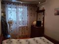3-комнатная квартира · 81.2 м² · 4/5 этаж, Сулейменова 22 за 25.7 млн ₸ в Кокшетау — фото 7
