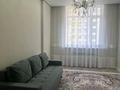 1-бөлмелі пәтер · 42 м² · 6/12 қабат, Ул.Толе би, бағасы: 220 000 ₸ в Астане, Нура р-н — фото 10
