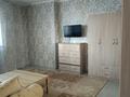 2-бөлмелі пәтер · 67 м² · 14/16 қабат, Кудайбердиулы, бағасы: 280 000 ₸ в Астане, Алматы р-н — фото 3