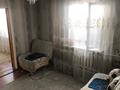 Отдельный дом · 6 комнат · 180 м² · 7 сот., мкр Шанырак-1 14 — Спорт школа за 55 млн ₸ в Алматы, Алатауский р-н — фото 9