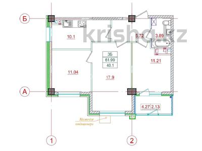 3-комнатная квартира · 61.9 м² · 4/9 этаж, Радостовца 165/1 за 62 млн 〒 в Алматы, Бостандыкский р-н