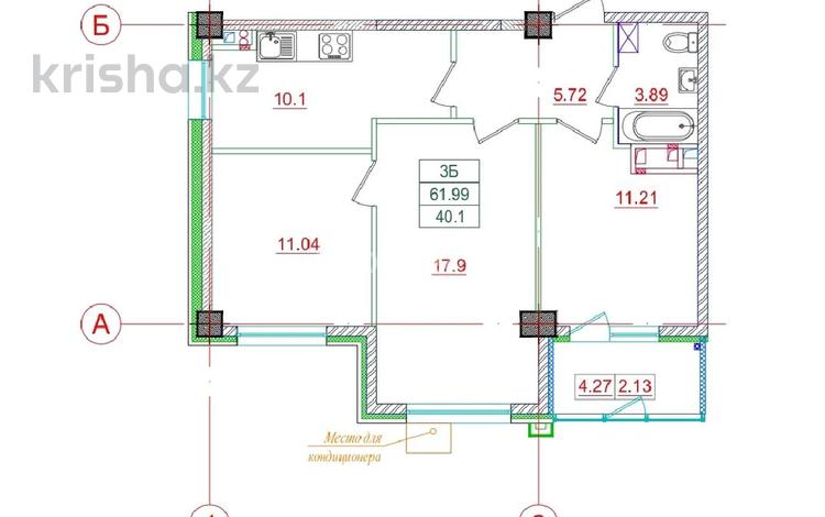 3-комнатная квартира · 61.9 м² · 4/9 этаж, Радостовца 165/1 за 62 млн 〒 в Алматы, Бостандыкский р-н — фото 2
