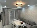 3-комнатная квартира · 60 м² · 11/12 этаж, Кабанбай батыра 59 — СРОЧНАЯ ПРОДАЖА!!! за 35.5 млн ₸ в Астане, Нура р-н — фото 2