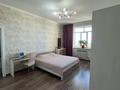 3-комнатная квартира · 105.8 м² · 12/17 этаж, Гагарина — Мынбаева за 95 млн ₸ в Алматы, Бостандыкский р-н — фото 5