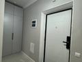 2-комнатная квартира · 45 м² · 3/22 этаж, Мангилик ел 60 — Напротив ЭКСПО, рядом с УДП за 23 000 ₸ в Астане, Есильский р-н — фото 14