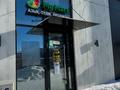 2-комнатная квартира · 45 м² · 3/22 этаж, Мангилик ел 60 — Напротив ЭКСПО, рядом с УДП за 23 000 ₸ в Астане, Есильский р-н — фото 19