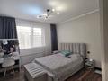 3-комнатная квартира · 82 м² · 13/13 этаж, Просп. Назарбаева 28 за 500 000 ₸ в Алматы — фото 2