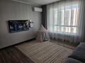 3-комнатная квартира · 82 м² · 13/13 этаж, Просп. Назарбаева 28 за 500 000 ₸ в Алматы — фото 5