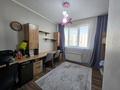 3-комнатная квартира · 82 м² · 13/13 этаж, Просп. Назарбаева 28 за 500 000 ₸ в Алматы — фото 8