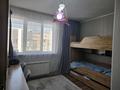 3-комнатная квартира · 82 м² · 13/13 этаж, Просп. Назарбаева 28 за 500 000 ₸ в Алматы — фото 9