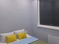 1-комнатная квартира · 38 м², мкр Асар-2, ​Туркия 1280/2 за 200 000 ₸ в Шымкенте, Абайский р-н — фото 8