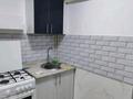 2-бөлмелі пәтер · 44 м² · 1/5 қабат, Туркистанская 2/6, бағасы: 16.5 млн ₸ в Шымкенте, Аль-Фарабийский р-н — фото 2