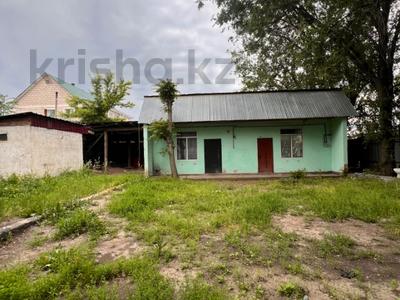 Жеке үй · 3 бөлме · 80 м² · 6.5 сот., Бирлик 57/2а, бағасы: 29 млн ₸ в Кыргауылдах
