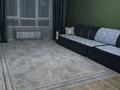 1-комнатная квартира · 47 м² · 6/9 этаж, мкр Аккент за 250 000 ₸ в Алматы, Алатауский р-н