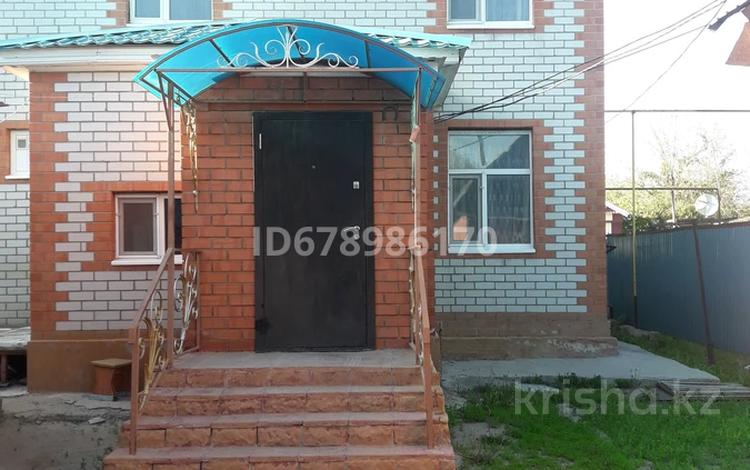 Отдельный дом · 5 комнат · 180 м² · 6 сот., Некрасова 150 — Журненева за 35 млн ₸ в Актобе — фото 2