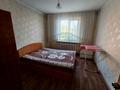 2-бөлмелі пәтер · 55 м² · 3/5 қабат, Алтынсарина, бағасы: 22 млн ₸ в Петропавловске — фото 3