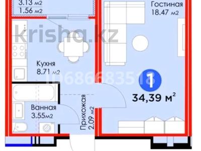 1-комнатная квартира, 36 м², 9/15 этаж, Турар Рыскулова 18/2 за 18.5 млн 〒 в Астане, Есильский р-н