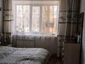 2-бөлмелі пәтер · 47.6 м² · 1/5 қабат, Мангелик Ел 4А, бағасы: 9.7 млн ₸ в Сатпаев — фото 11
