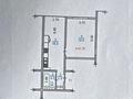 1-бөлмелі пәтер · 42.7 м² · 7/9 қабат, мкр Кокжиек, Жолымбет 42/5, бағасы: 22.9 млн ₸ в Алматы, Жетысуский р-н — фото 11
