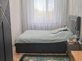 3-комнатная квартира · 58.1 м² · 2/2 этаж, Узкоколейная 2\4 за 16 млн ₸ в Костанае — фото 7
