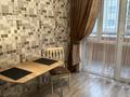 1-бөлмелі пәтер · 40 м² · 4/10 қабат, Еримбетова 78а — Рыскулова ,Еримбетова, бағасы: 180 000 ₸ в Шымкенте, Аль-Фарабийский р-н — фото 6