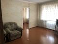 2-бөлмелі пәтер · 46.2 м² · 2/5 қабат, Жаңа қала ш/а., Н.Абдирова 46/1, бағасы: 16 млн ₸ в Караганде, Казыбек би р-н