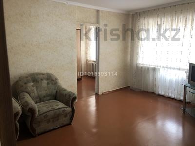 2-бөлмелі пәтер · 46.2 м² · 2/5 қабат, Жаңа қала ш/а., Н.Абдирова 46/1, бағасы: 16 млн ₸ в Караганде, Казыбек би р-н