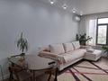 2-комнатная квартира · 54 м² · 12/13 этаж, Варламова 1/3 — CРОЧНО за ~ 48.4 млн ₸ в Алматы, Ауэзовский р-н — фото 5