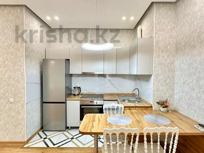 2-бөлмелі пәтер · 50 м² · 5/12 қабат, Каныша Сатпаева 133/1, бағасы: 53.5 млн ₸ в Алматы, Бостандыкский р-н