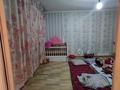 1-комнатная квартира, 48 м², 4/5 этаж, Водник 2 дом 9 34 за 17.7 млн 〒 в Алматы