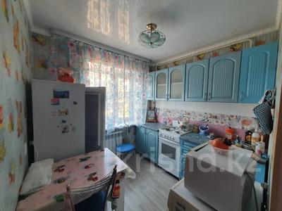 3-комнатная квартира · 42.6 м² · 2/5 этаж, Юрия Гагарина 15 за 20.5 млн 〒 в Костанае