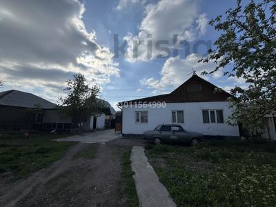 Жеке үй · 4 бөлме · 72 м² · 9 сот., 7-линия 26, бағасы: 20 млн ₸ в 