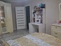 4-бөлмелі пәтер · 74 м² · 1/5 қабат, мкр Орбита-4, бағасы: 58.5 млн ₸ в Алматы, Бостандыкский р-н — фото 11