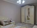 4-бөлмелі пәтер · 74 м² · 1/5 қабат, мкр Орбита-4, бағасы: 58.5 млн ₸ в Алматы, Бостандыкский р-н — фото 13