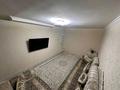 4-бөлмелі пәтер · 74 м² · 1/5 қабат, мкр Орбита-4, бағасы: 58.5 млн ₸ в Алматы, Бостандыкский р-н — фото 16