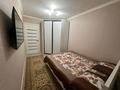 4-бөлмелі пәтер · 74 м² · 1/5 қабат, мкр Орбита-4, бағасы: 58.5 млн ₸ в Алматы, Бостандыкский р-н — фото 22