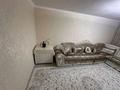 4-бөлмелі пәтер · 74 м² · 1/5 қабат, мкр Орбита-4, бағасы: 58.5 млн ₸ в Алматы, Бостандыкский р-н — фото 24